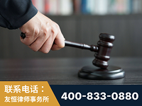 大冶-“易通贷平台”非法吸收公众存款案-郑祥律师