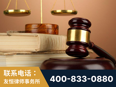 大冶-山东霍某故意伤害致人死亡案件-郑祥律师