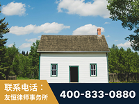 大冶-外籍继承人推翻八份遗嘱案-杨凌波律师